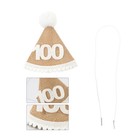 Schöner Pelzball hundert Tage Kopfbedeckung für Kinderjungen und