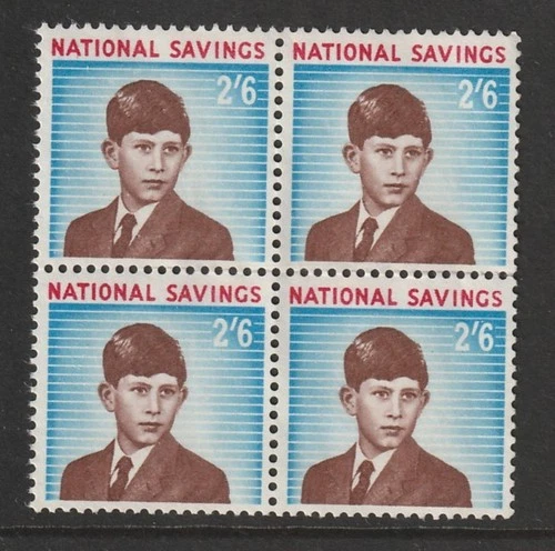 NATIONAL SAVING 2/6 BLOCK OF 4 MINT ( NO HINGE MARKS VISIBLE ).
