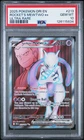 Team Rocket's Mewtwo EX 213/182 PSA 10 destined Rivals Pokemon Card Game