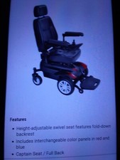 NEW Drive Medical AXS TITAN18CS Front Wheel Power Wheelchair, Seat 18" Red KC MO