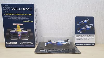 1/64 Aoshima Williams F1 1994 FW16 SAN MARINO #0 DAMON HILL