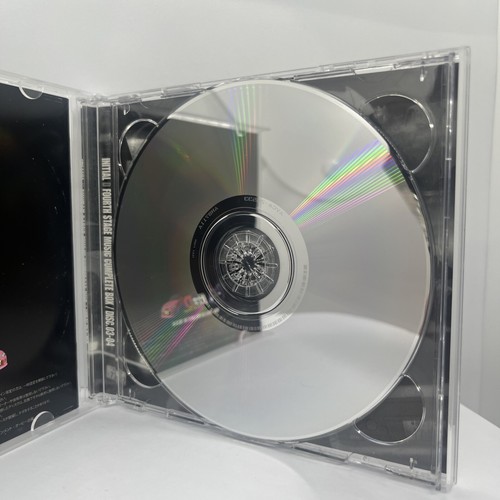 Caja Completa Música Cuarta Etapa Inicial D Cuarto CD Banda Sonora BSO Música Japón Raro - Imagen 18 de 24
