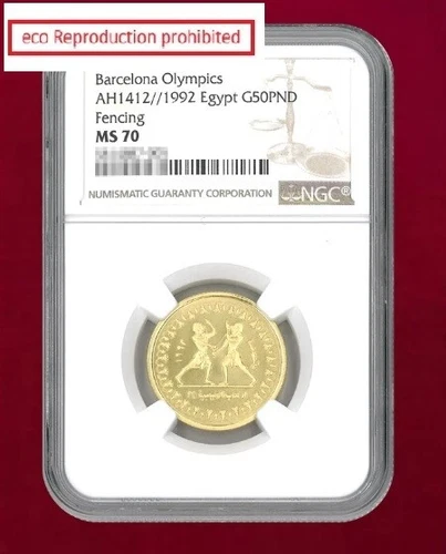 Egypt 50 pound gold coin Barcelona Olympics Fencing AH1412(1992)  NGC MS 70