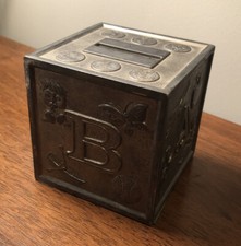 Vintage Silver Plated Piggy Bank - Baby Block Coin Bank