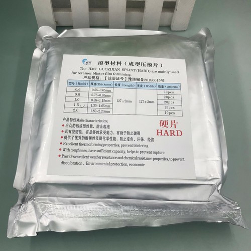 1Bag Hard Vacuum Forming Plate Matrix Band Retainer Slice 1.5mm Dental Material - Picture 1 of 9