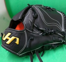 ⭐Exclusive HATAKEYAMA Hard Gold Custom Glove made in Japan Pro-71 size 12