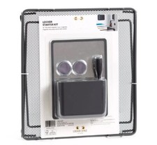 U Brands Locker Kit with 10" Shelf - Gray NEW  