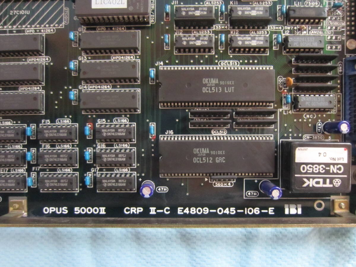 OKUMA オクマ E4809-045-106-F OPUS 5000 II オクマ E4809-045-106-F OPUS 5000 II OKUMA OPUS 5000ⅡCRP