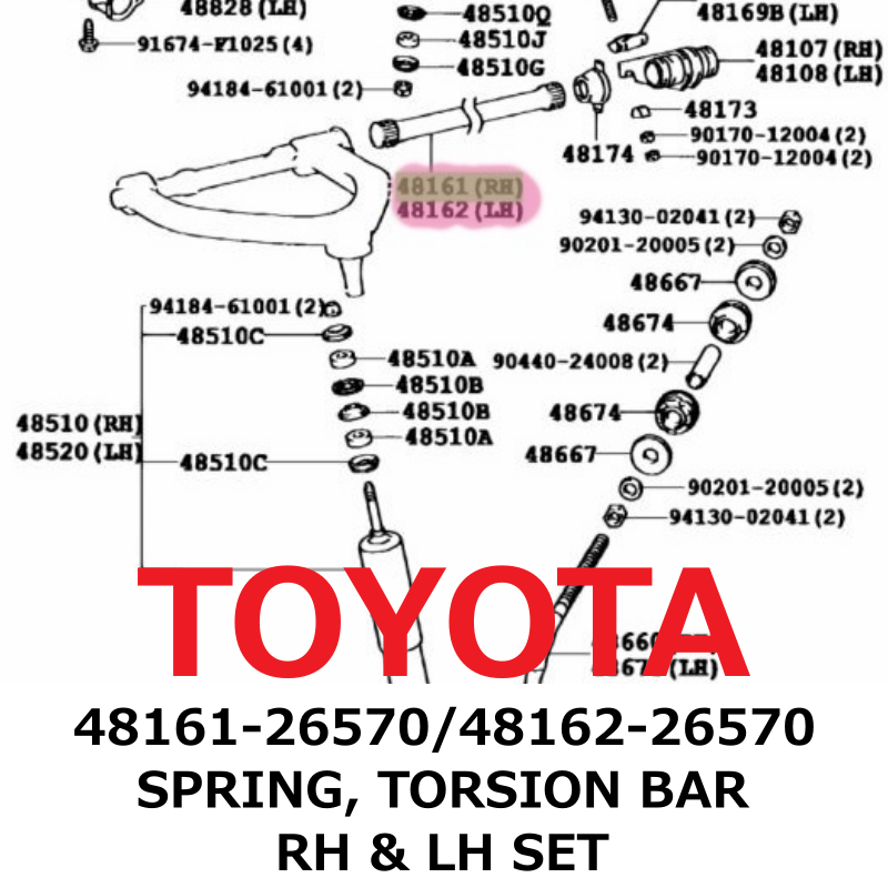NEW】Toyota Genuine Hiace Regius Ace SPRING, TORSION BAR RH & LH