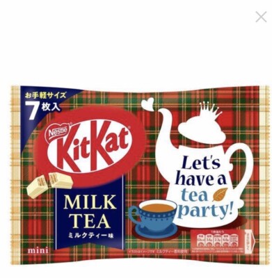 KitKat mini milk tea flavor 7 pieces in 1 bag