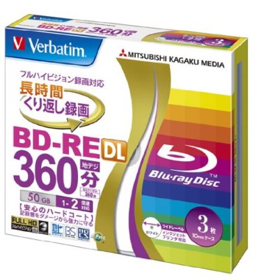 3pack Verbatim BD-RE 50GB DL 2x Rewritable Media Blu-ray Double Layer w/Tracking