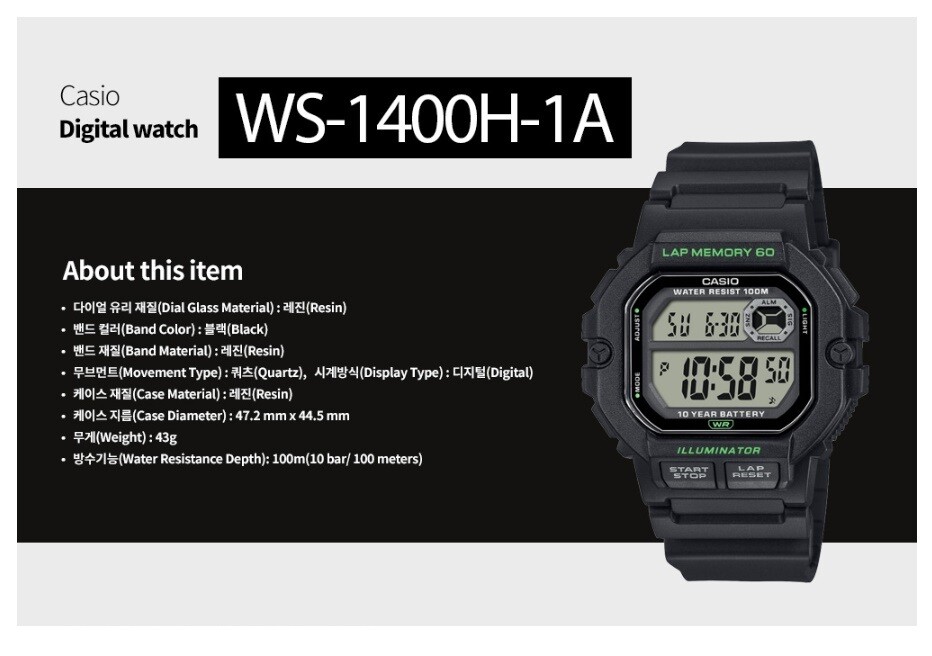 Casio Unisex Digital Wrist Watch WS-1400H-1A for sale online | eBay 