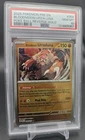 Bloodmoon Ursaluna (Master Ball Pattern) 054/131 Sv: Prismatic Evolutions PSA 10