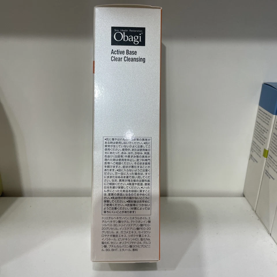 Obagi Base Activa Limpieza Transparente 156 ml (Vendedor de EE. UU. Caja Sellada Nueva) Foto 4 de 4