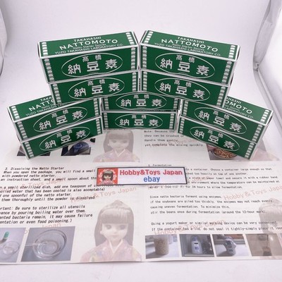 Pulverisierter Nattō Fermentationsstarter Nattomoto 3 g × 10 Packungen englis...