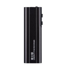 Yescool A2 Clip Dictaphones Metal Mini Voice-activated Digital voice recorder