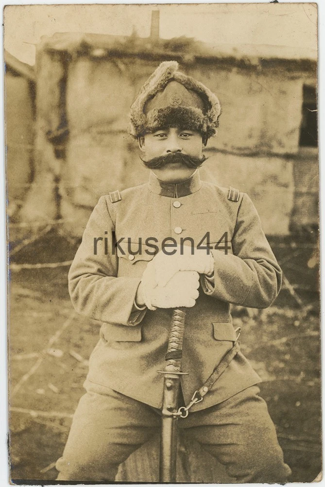 二战时期原装日本收藏品| eBay