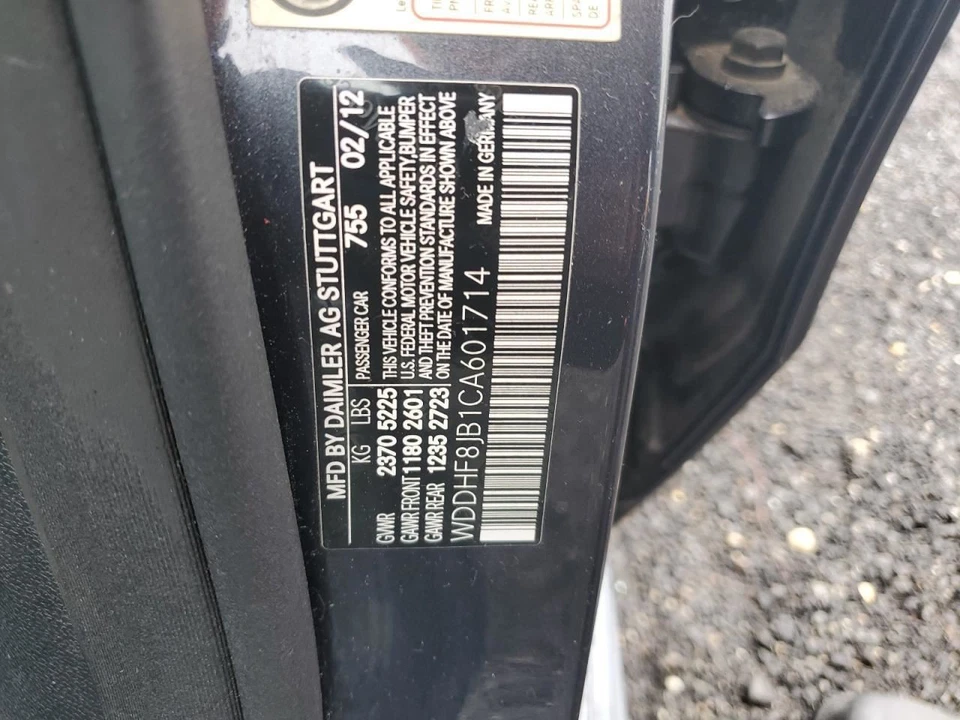 Консоль передняя 212 тип крыши седан E350 подходит для 10-13 MERCEDES E-CLASS 2731829 - Изображение 4 из 4