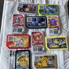 Pokemon Ga-Ole Game Arcade Tiles Lot Of 10 Ra...