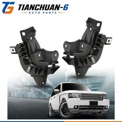 Fit For Land Rover Range Rover 2010-2012 Pair Front Bumper Bracket Left Right