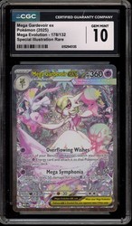 Mega Gardevoir ex 178/132 Mega Evolution Special Illustration Rare