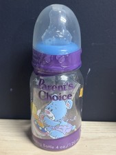 Set Of 3 Vintage Parent s Choice 4oz Baby Bottles