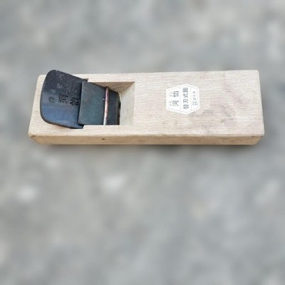 Woodworking Hand Plane Wooden 30cm with Steel Blade for Carpentry Workshop
