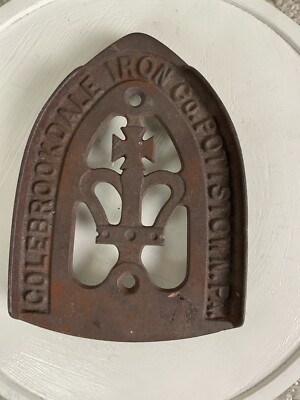 Colebrookdale Iron Co Rustic Cast Iron Trivet Rest w/ Maltese Cross Crown 6''