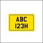 Personalised Novelty Scooter Licence Number Plate Aluminium Show Bike Plate