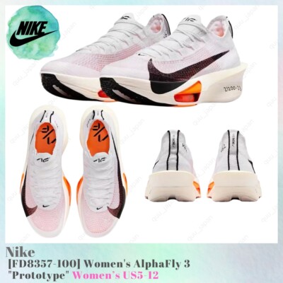 Nike Women's AlphaFly 3 Prototype FD8357-100 White Women's US5-12 NEW