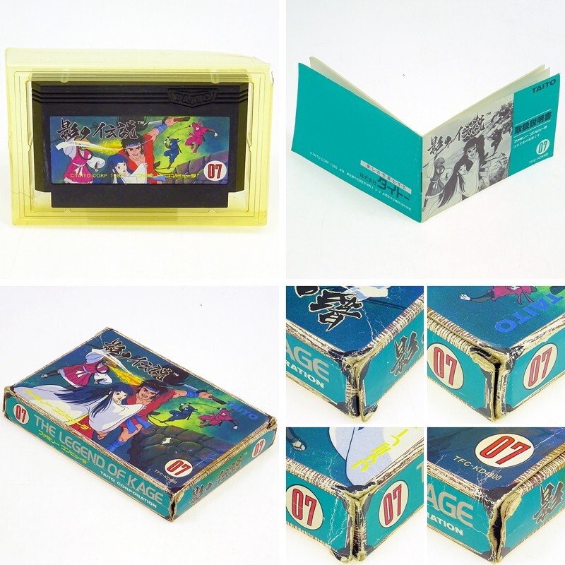 KAGE NO DENSETSU – Taito – Famicom NES – Flyer Publicitaire Original Japonais – Chirashi