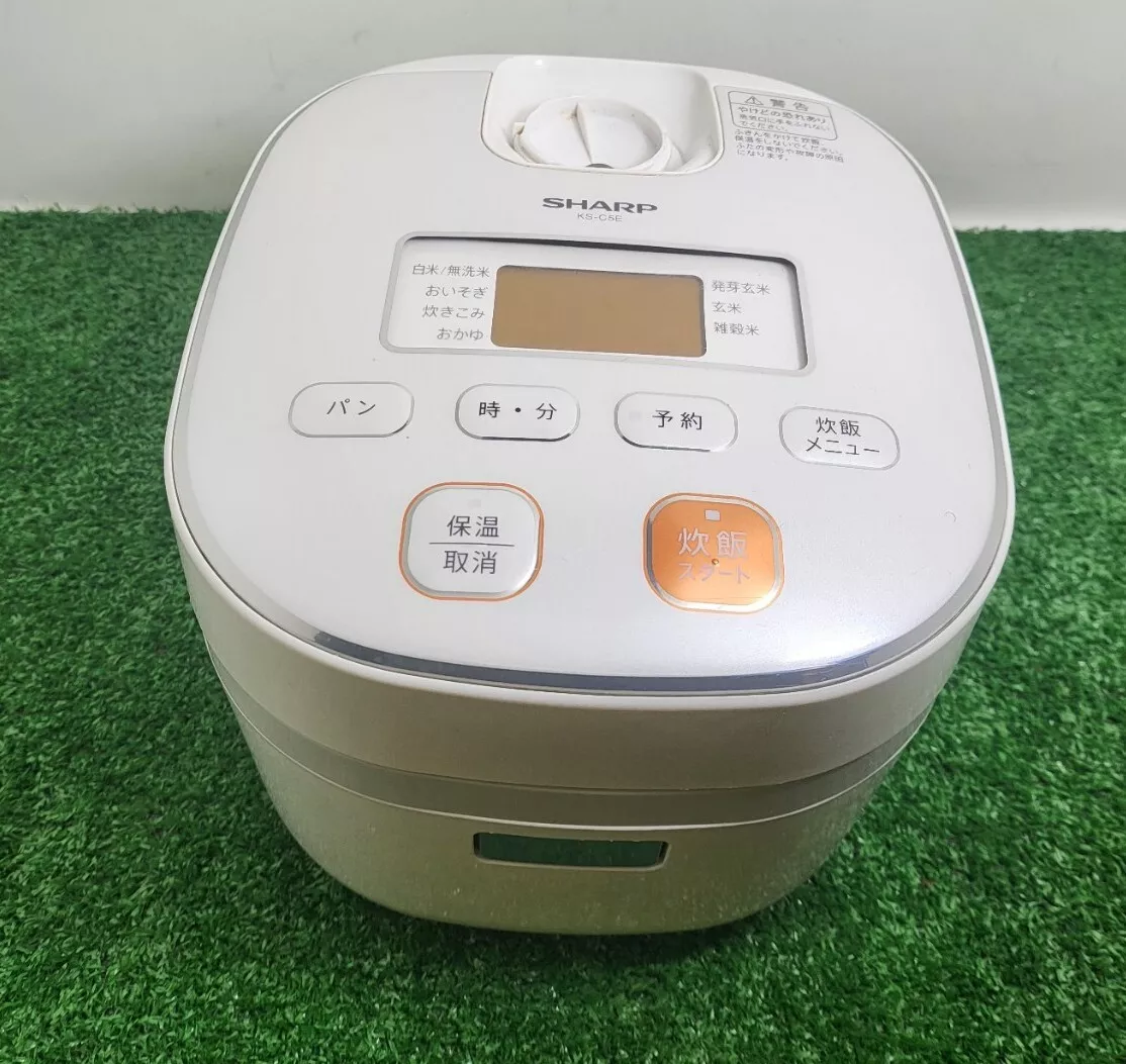 Sharp Rice Cooker KS-C5E-100V