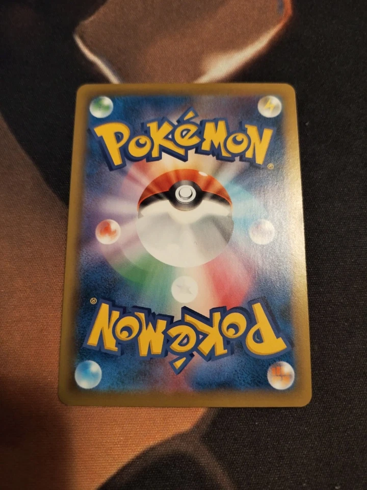 JAPANESE Pokemon Cards Pansage 004 Simisage 005/100 S3 Infinity Zone NM - Image 2 of 2