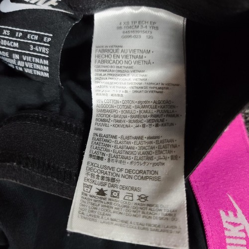 Nike Leggings Girls 4 Black Stretch Active Play Gym School Spellout Swoosh Logo - Picture 6 of 6