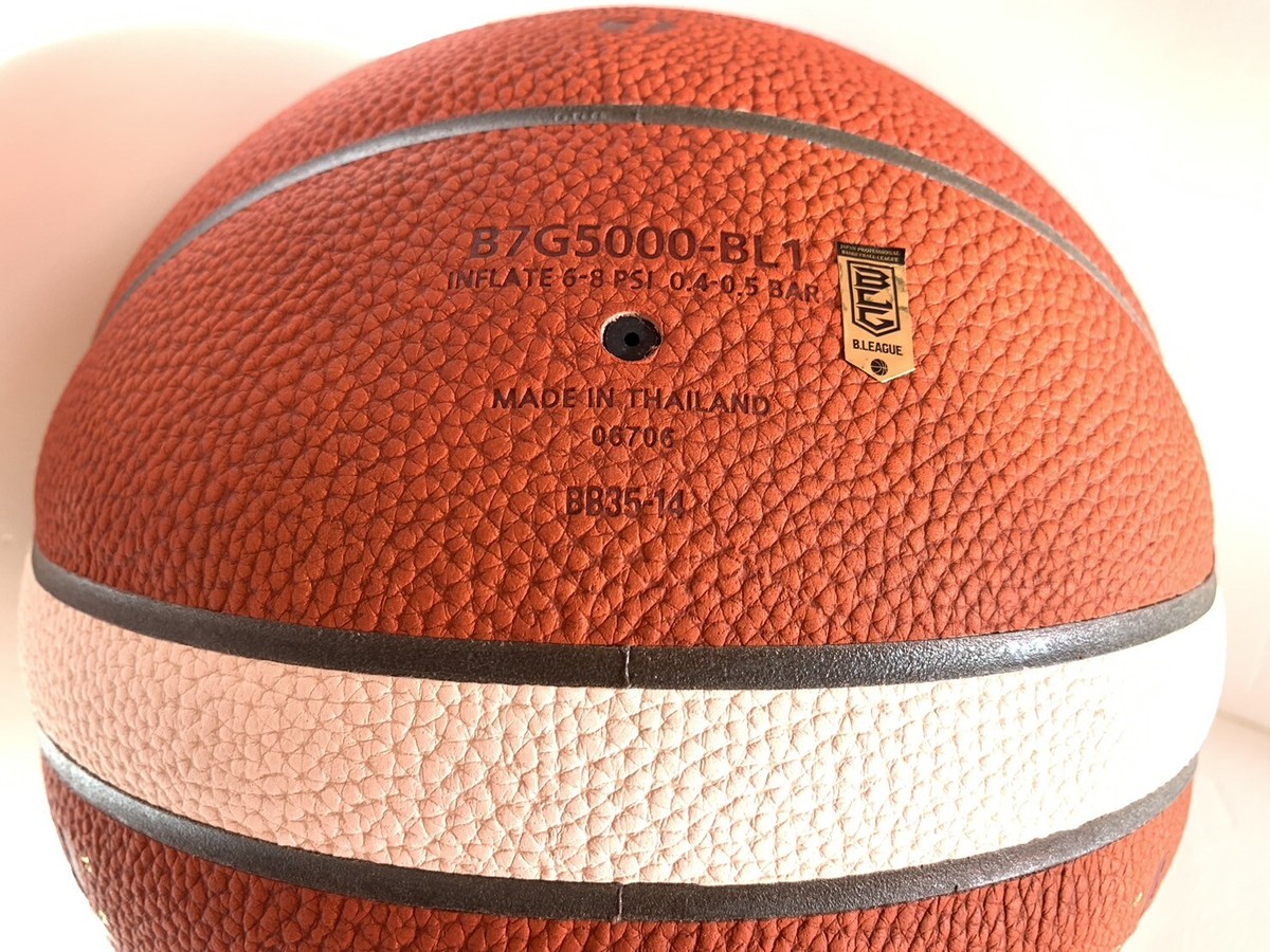 その他 molten FIBA OFFICIAL GAME BALL Amazon.com : Molten Official Olympic FIBA Indoor Outdoor