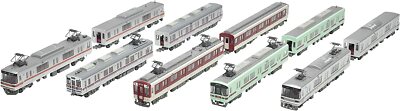 NEU Tomytec Railway Collection Vol.31 DP-BOX 10-teiliges Set 1/150 aus Japan