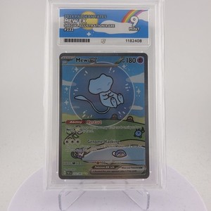 Bubble Mew 9 | eBay