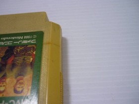 [Tube 00] [] Game Software FC Famicom Wars (No Box Theory) Famicom Family