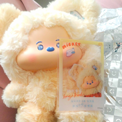 MINISO Disney Mickey Mouse Plüschtier Bär beige klein (15 35 cm) PA-18605