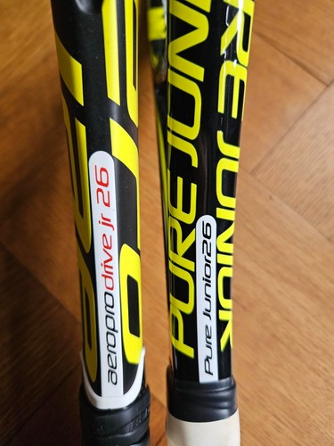 Zwei Kinder Tennisschläger: Babolat aeropro drive jr 26 & Babolat Pure Junior 26 - Bild 2 von 3