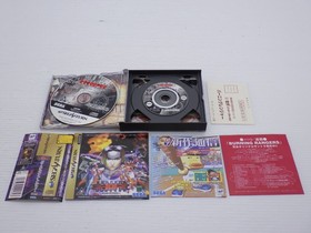 Burning Rangers Sega Saturn JP GAME. 9000024948570
