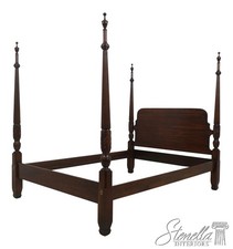 71627: HARDEN Cherry Queen Size Rice Carved Poster Bed