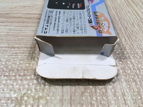 Galaga Boxed Nintendo Famicom NES Japan - UF5884