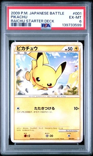 2009 POKEMON JPN BATTLE STARTER DECKS RAICHU STARTER DECK #001 PIKACHU PSA 6