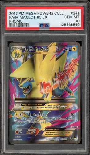 Pokemon M Manectric EX Mega Powers Coll. Full Art Promo #24a PSA 10 Gem Mint