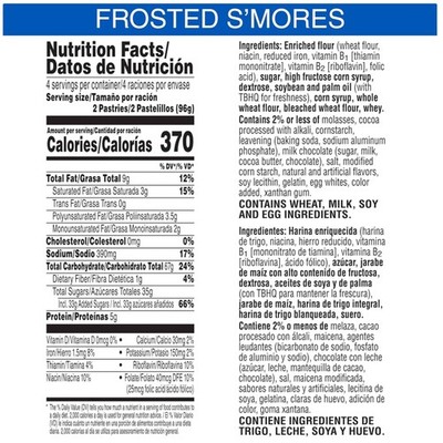 Kids Snacks Value Pack: Frosted S'mores Toaster Pastries