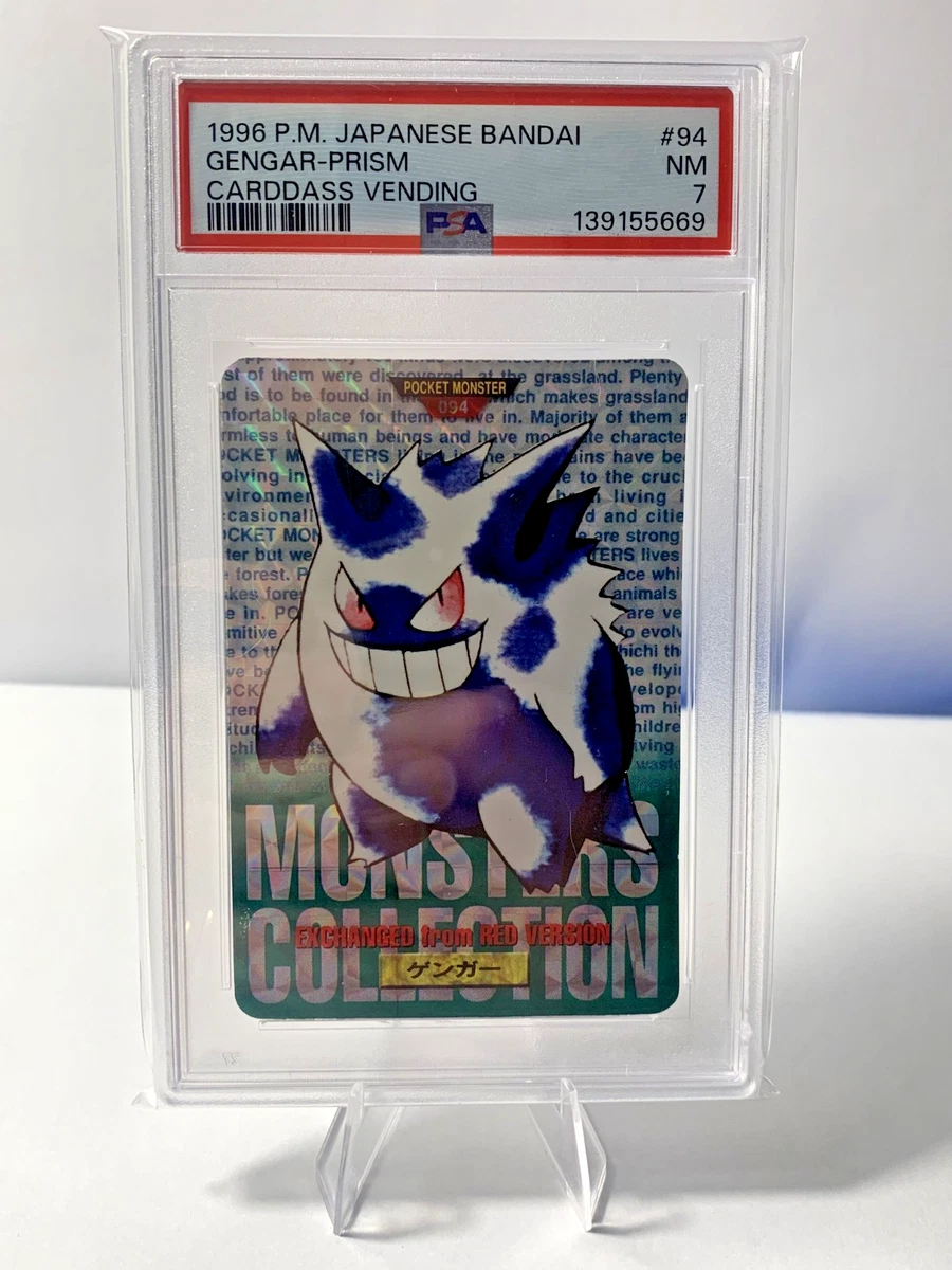 Pokémon TCG Bandai Professional Sports Authenticator (PSA