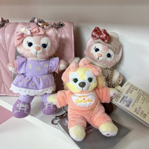 Disney LinaBell Plush Doll Pendant Cute Duffy Friend Plush Bag Keychain Charm - Picture 7 of 10
