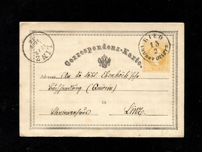 Austria 1872, ''Ried In Upper Austria'' Very Clear (#7076)