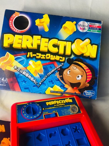 Board Game Perfection in Japanese Boxed Vintage ra - Picture 7 of 12